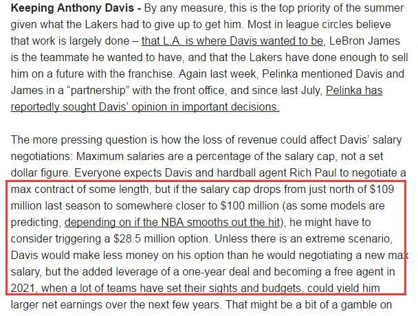  拜仁续约功勋教练，合约延长至2025年  